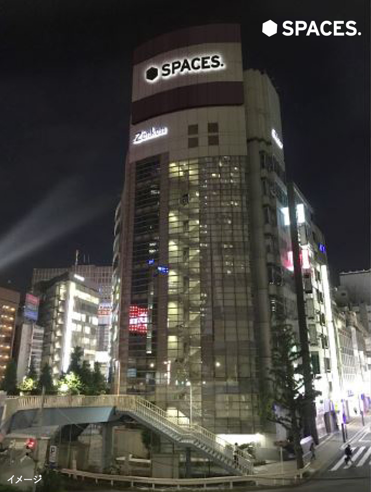 spaces新宿外観