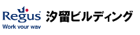 リージャス：汐留ビルディング