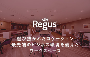 REASON 01-3の画像