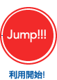 Jump!!!pJnI