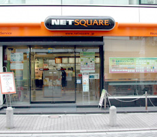 NET SQUARE