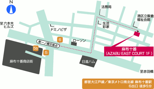 麻布十番 マップ