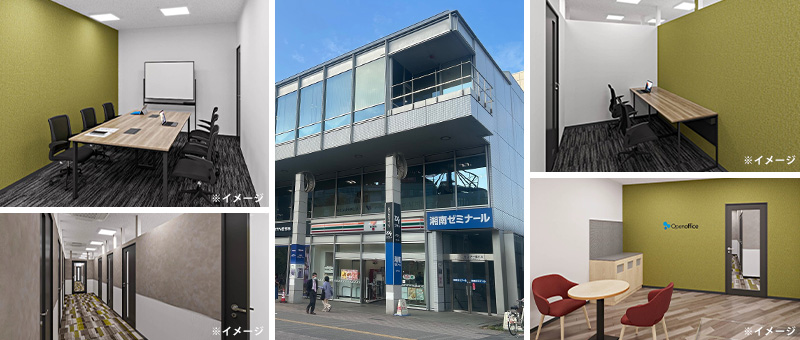 �����^���I�t�B�X �I�[�v���I�t�B�X�`�k�j���[�^�E��