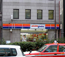 ampm