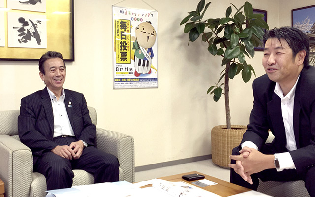 鈴木康友 浜松市長とリージャス 西岡