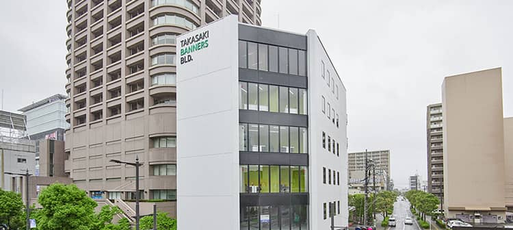 高崎エリアのレンタルオフィス・コワーキングスペース