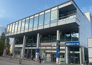 オープンオフィス港北ニュータウン