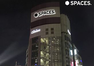 SPACES新宿