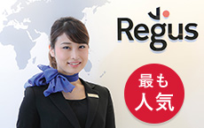 写真:バーチャルオフィス