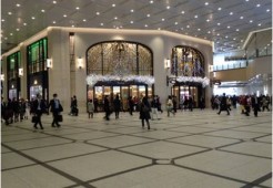阪急ターミナルビルのレンタルオフィス 大阪府 リージャス 阪急ターミナルビルのレンタルオフィス 大阪府 リージャス