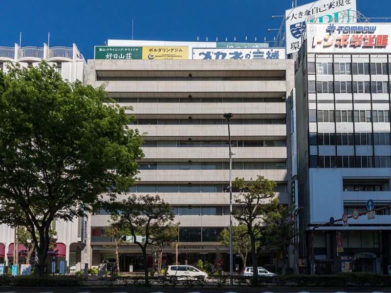 岡山第一セントラルビルのレンタルオフィス 岡山県 リージャス 岡山第一セントラルビルのレンタルオフィス 岡山県 リージャス