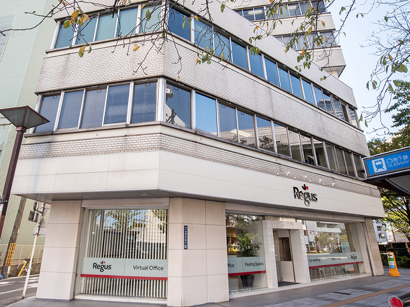 名古屋国際センター駅前のレンタルオフィス 愛知県名古屋市 リージャス 名古屋国際センター駅前のレンタルオフィス 愛知県名古屋市 リージャス