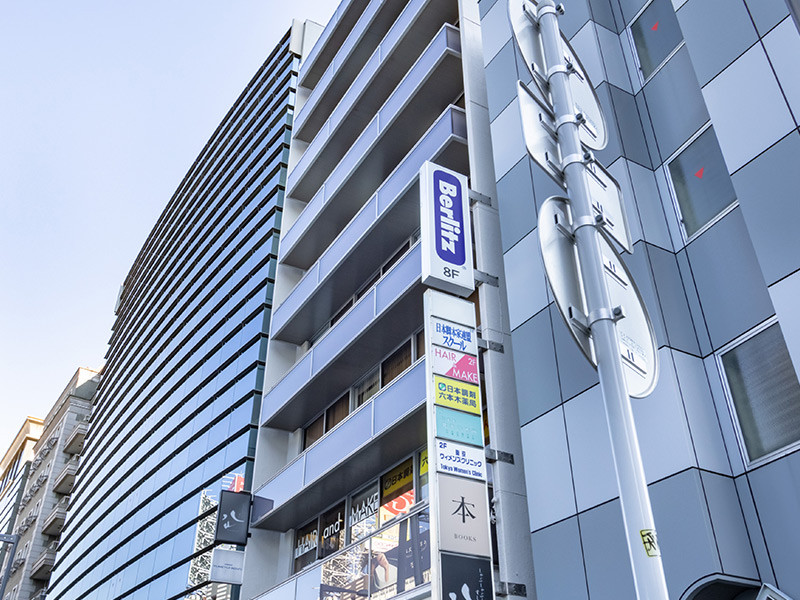 六本木駅前 六本木電気ビル のレンタルオフィス 東京都港区 リージャス 六本木駅前 六本木電気ビル のレンタルオフィス 東京都港区 リージャス