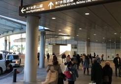 名古屋駅東口 東進名駅ビル のレンタルオフィス 愛知県名古屋市 リージャス 名古屋駅東口 東進名駅ビル のレンタルオフィス 愛知県名古屋市 リージャス