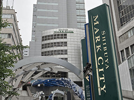 シェアオフィス東京_渋谷マークシティビジネスセンター