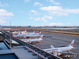 リージャスエクスプレス羽田空港第1ターミナル