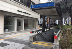 名古屋国際センター駅前のレンタルオフィス 愛知県名古屋市 リージャス 名古屋国際センター駅前のレンタルオフィス 愛知県名古屋市 リージャス