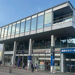 オープンオフィス港北ニュータウン